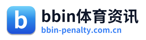 bbin体育资讯 Logo